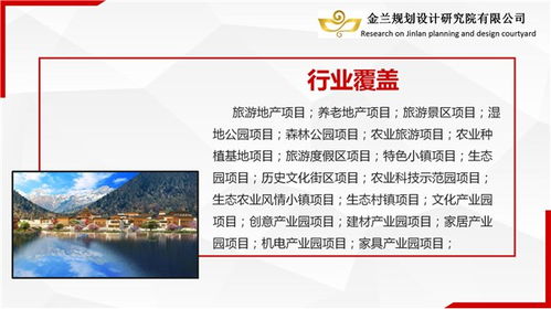 濮阳县做立项申请报告能做的公司 装订邮寄